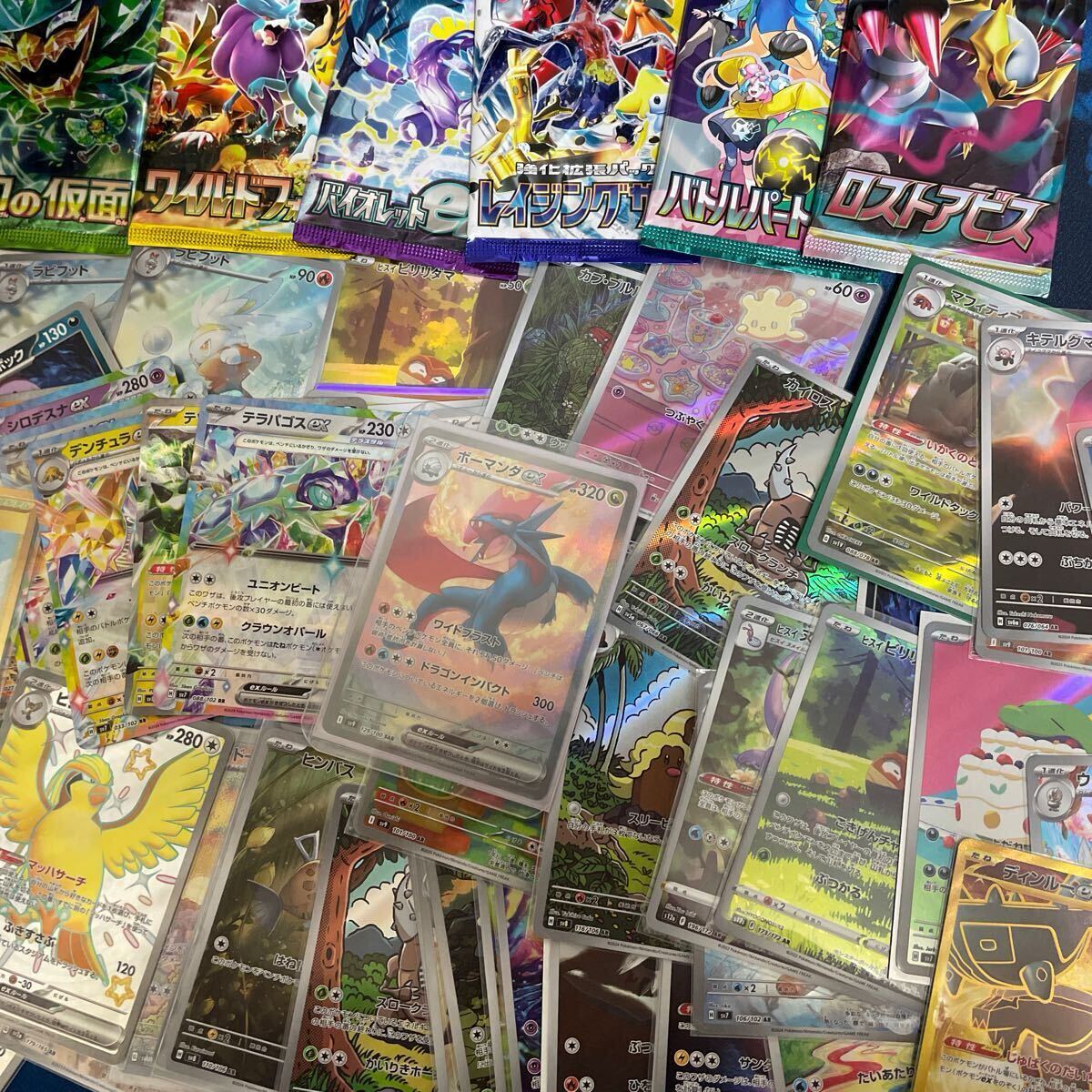 2025年最新】Yahoo!オークション -ポケモンカード引退品の中古品