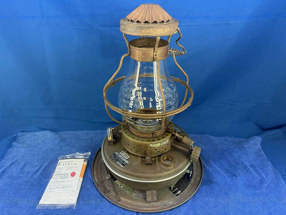 日本船燈 ニッセン　ゴールドフレーム　IS-3NE used 格安　送料込み ニッセンIS-3,フリージアゴールドフレーム,日本船燈 - BURN-UPS!