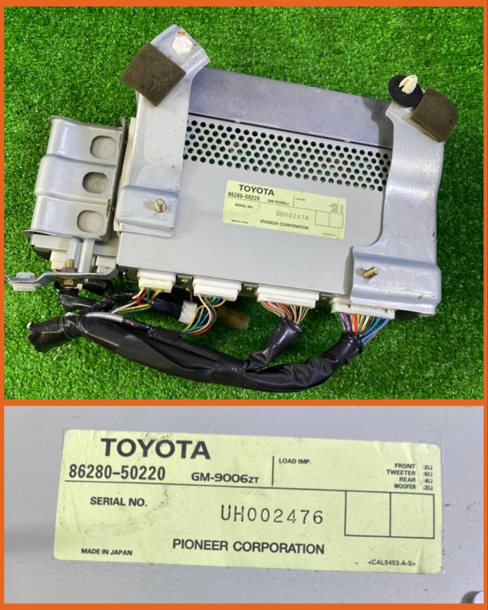 2025年最新】Yahoo!オークション -セルシオ 30 オーディオアンプ