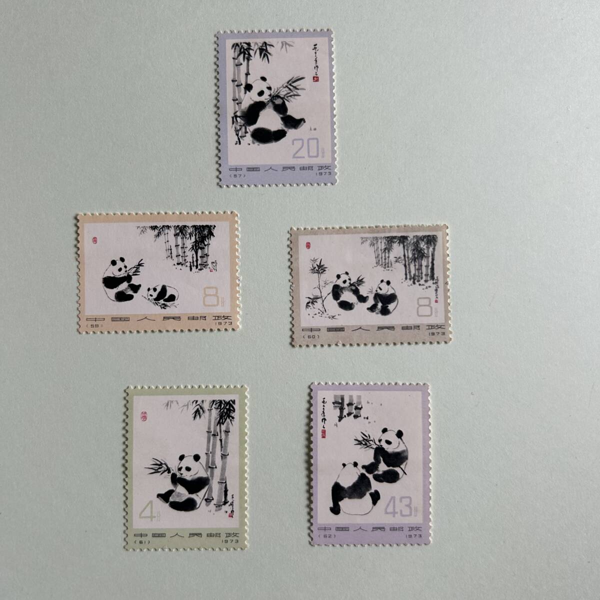 Yahoo!オークション -「中国切手 パンダ」の落札相場・落札価格