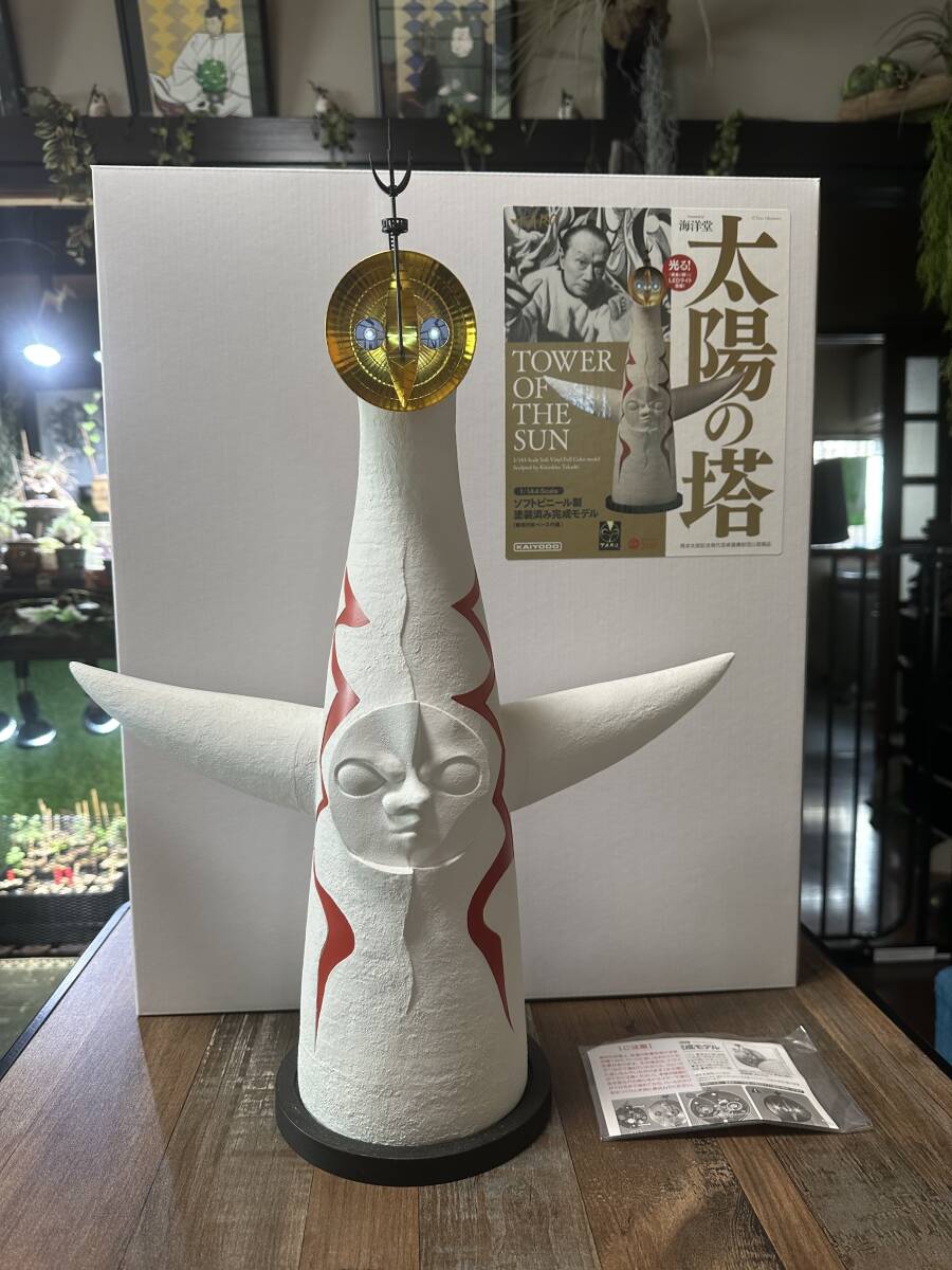 2025年最新】Yahoo!オークション -太陽の塔(彫刻、オブジェ)の