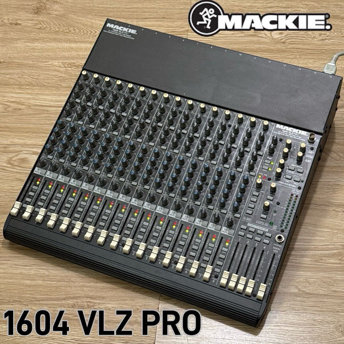 Yahoo!オークション -「mackie 1604 vlz pro」の落札相場・落札価格