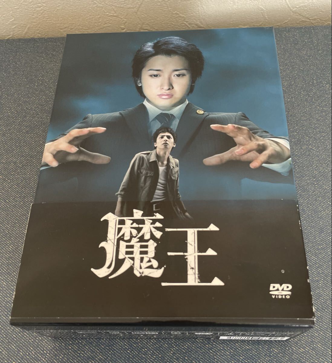 2025年最新】Yahoo!オークション -魔王 dvd-boxの中古品・新品