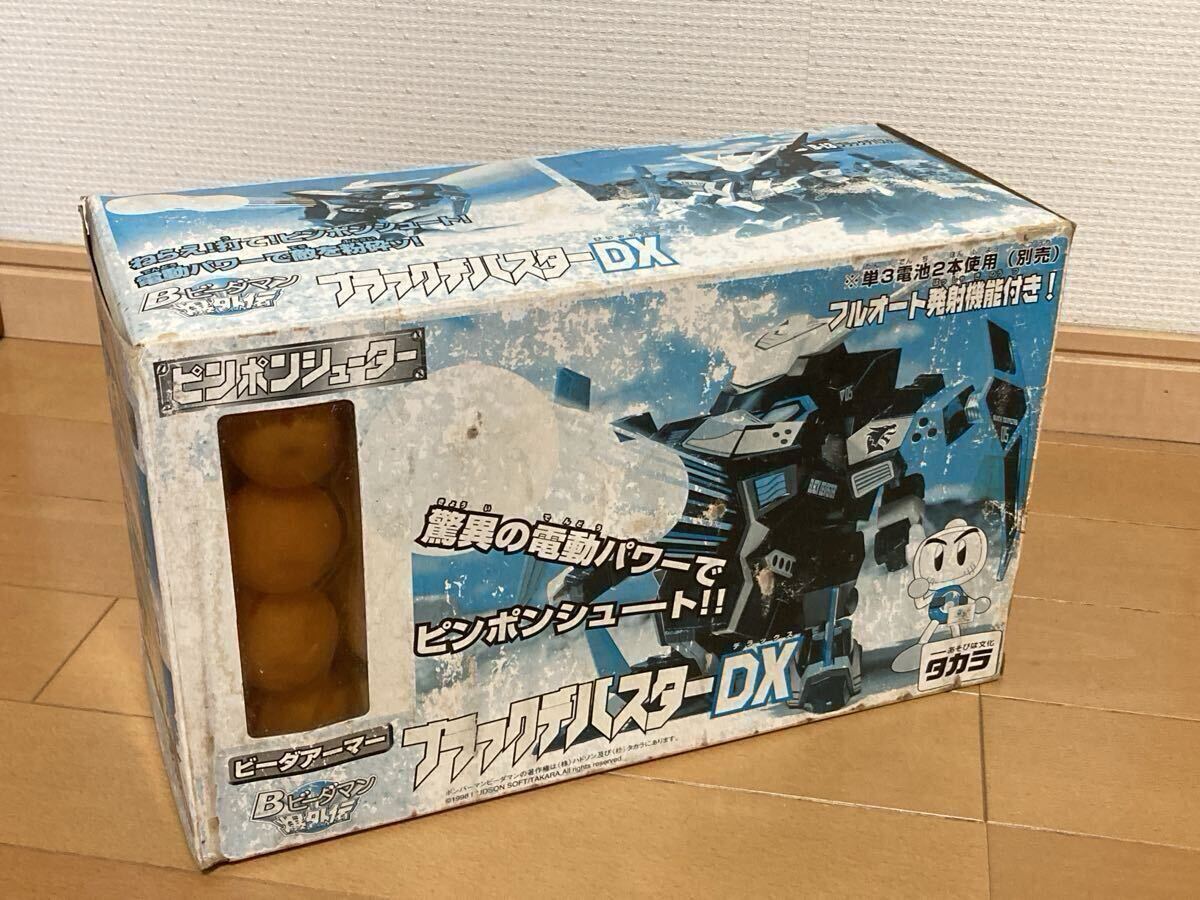【新品未開封】ビーダアーマー　ブラックデバスター　ビーダマン　タカラ　爆外伝 新品未開封】ビーダアーマー ブラックデバスター ビーダマン