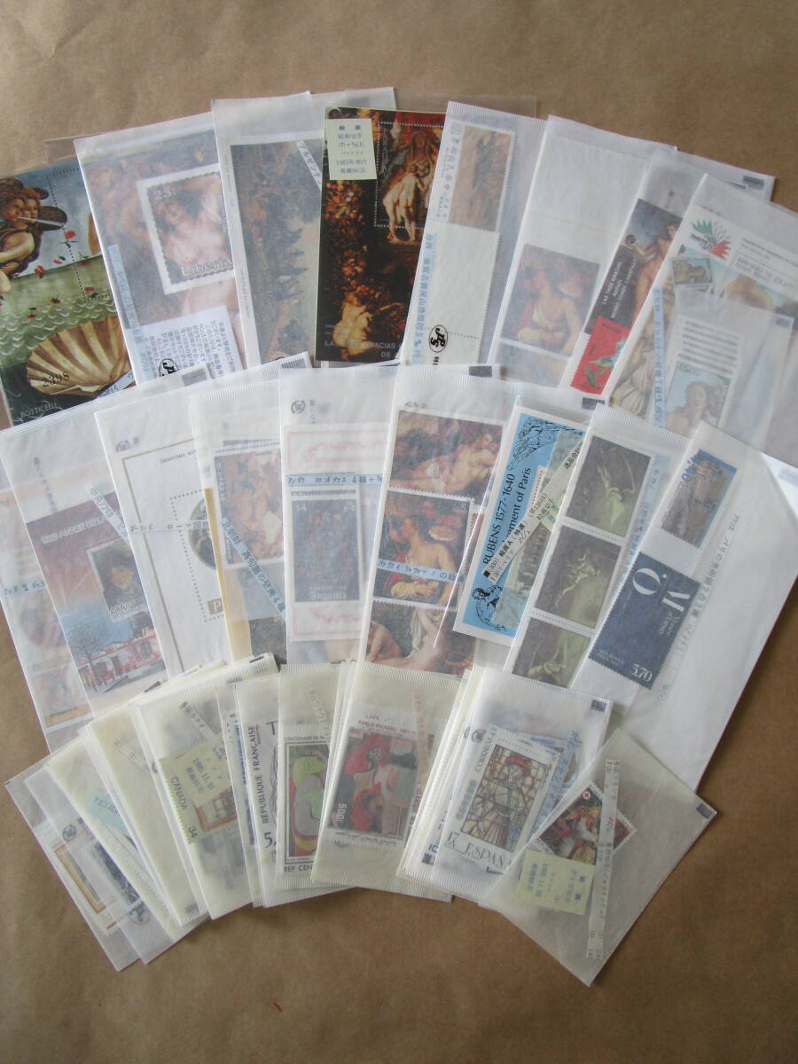 カット無し切手シート　切手　エリトリア　エルフグレン　cbj_s146_er カット無し切手シート 切手 エリトリア エルフグレン