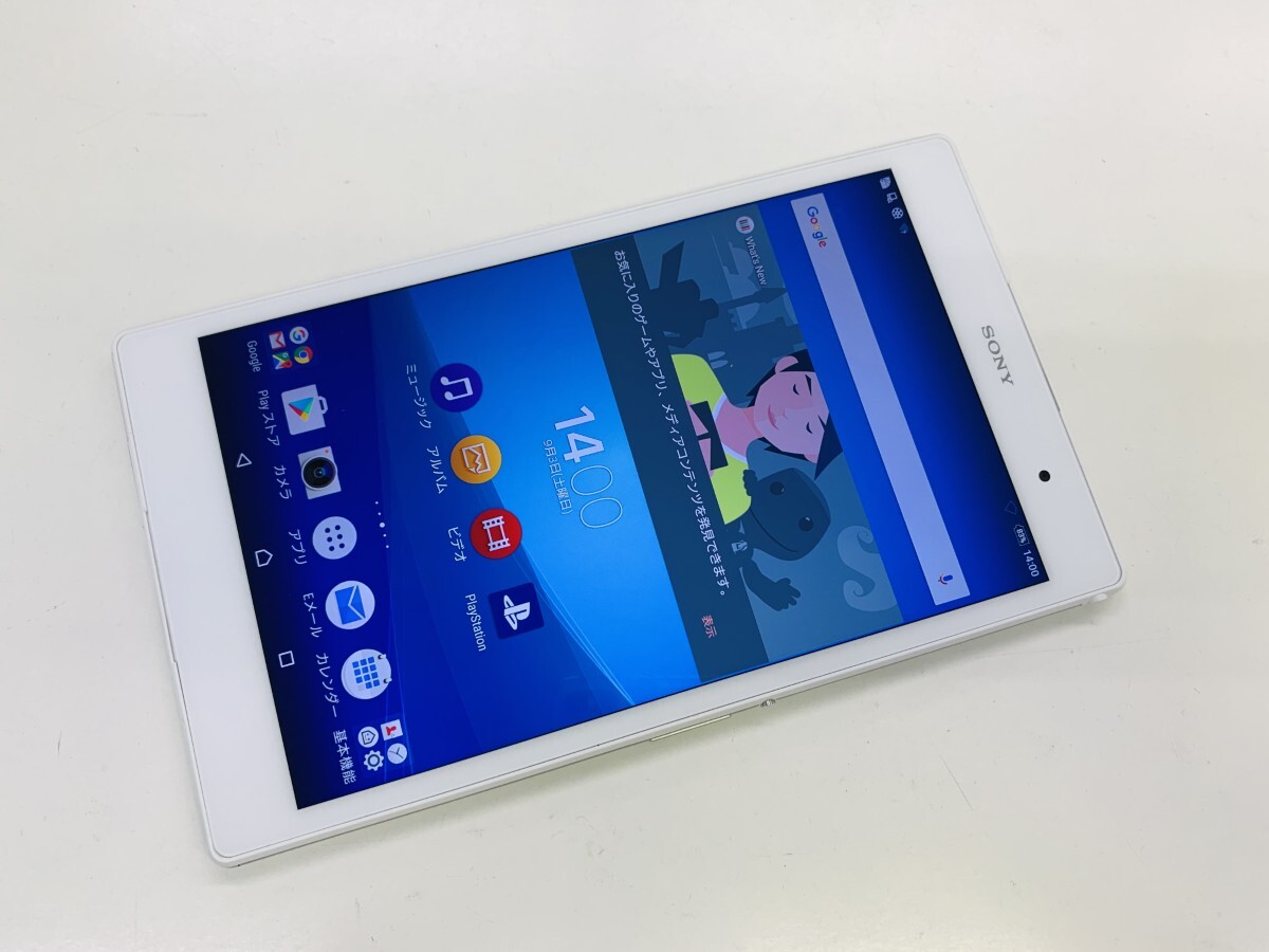2025年最新】Yahoo!オークション -ジャンク タブレットの中古品