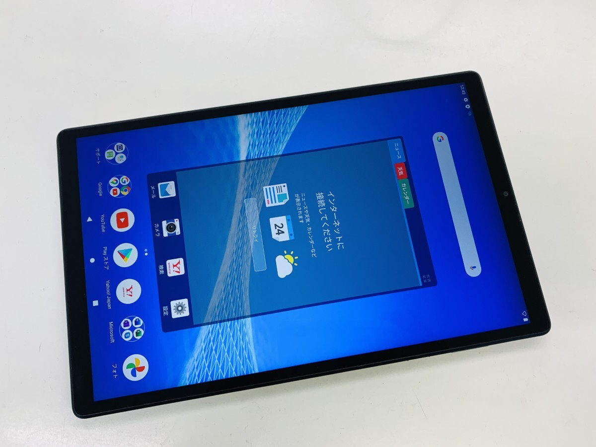 2025年最新】Yahoo!オークション -ジャンク タブレットの中古品