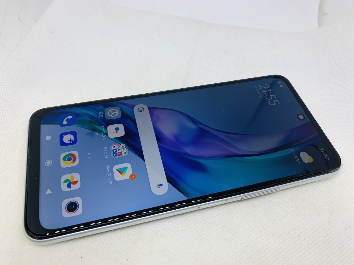 スマホ　ジャンク 2025年最新】Yahoo!オークション -android スマホ ジャンクの