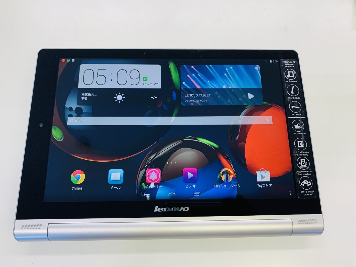 タブレット大量セット53枚ジャンク 2025年最新】ジャンク品のタブレットがお得に選べる - Yahoo