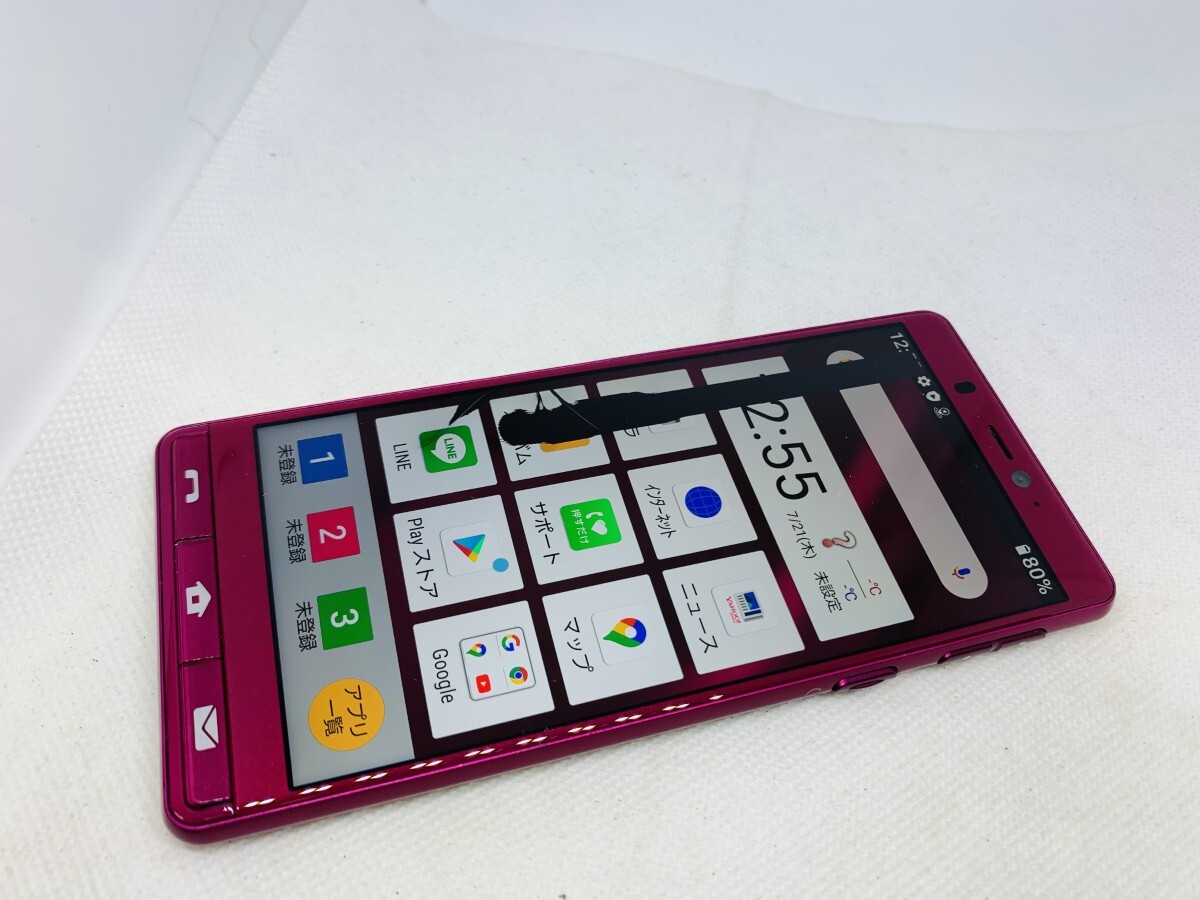 携帯 スマートフォン ジャンク まとめ売り 2025年最新】スマホ ジャンク品が見つかる商品一覧 - Yahoo!オークション