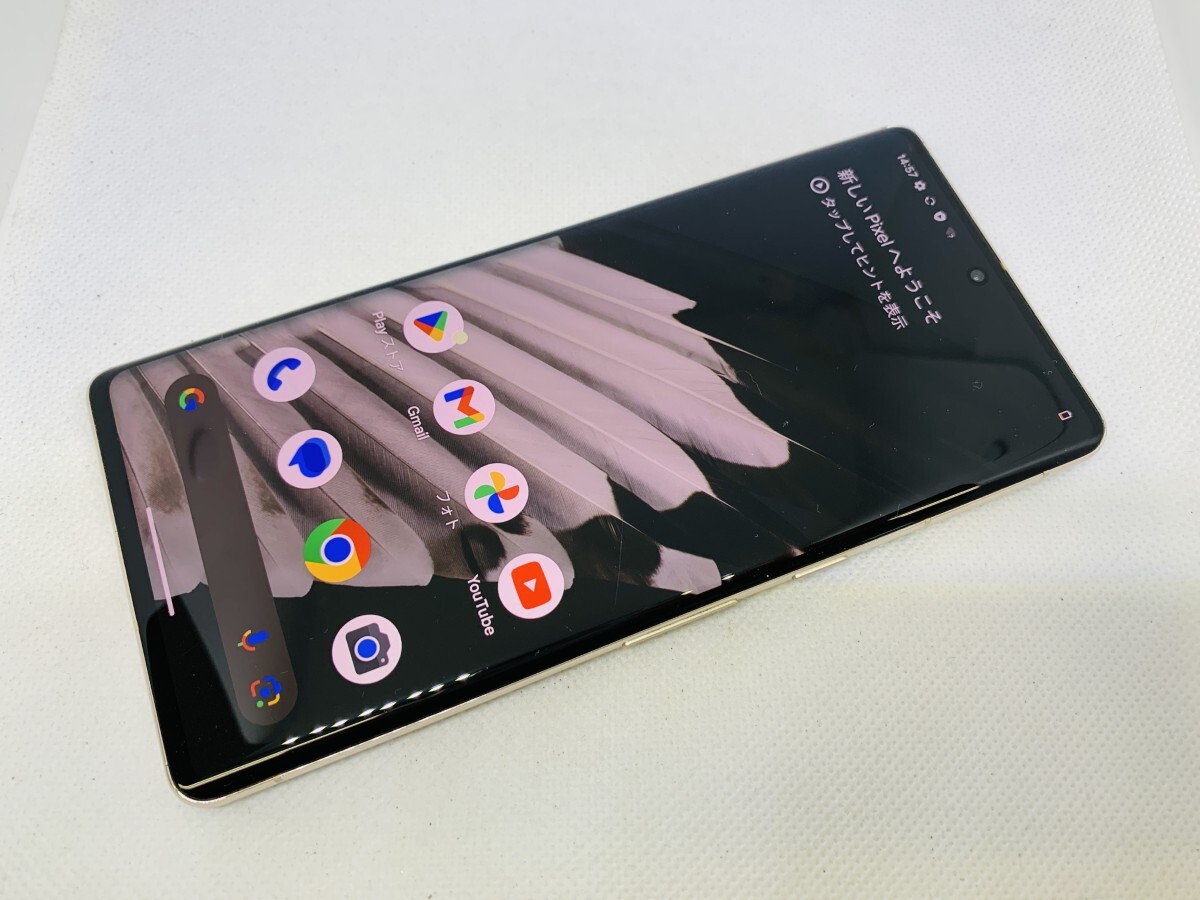 Google Pixel 7 Pro 本体 黒 【ジャンク】 2025年最新】Pixel 7 pro ジャンク 128の人気アイテム - メルカリ