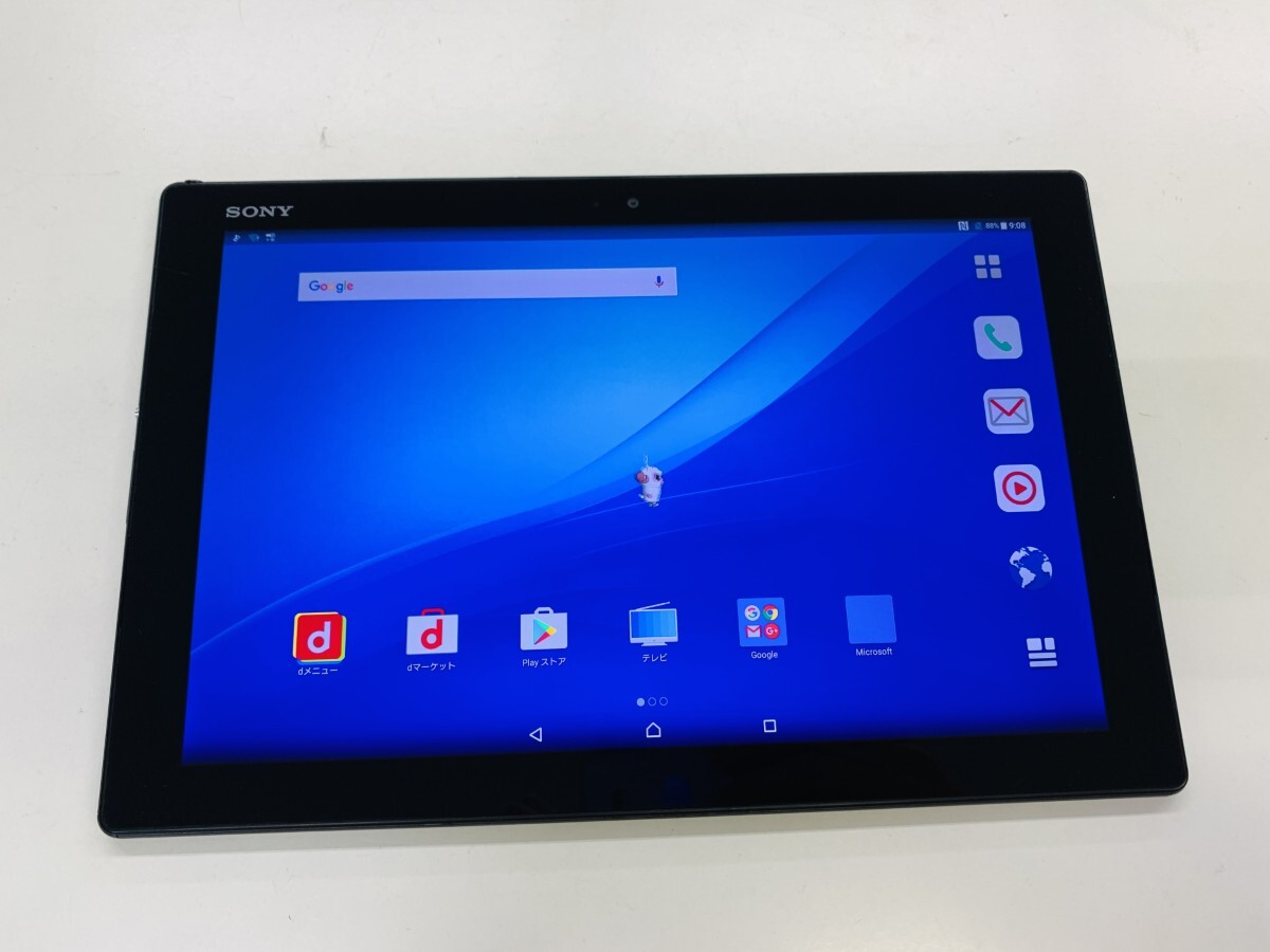 タブレットセット ASUS Apple Sony iPad ジャンク品 2025年最新】タブレット ジャンク品の人気アイテム - メルカリ