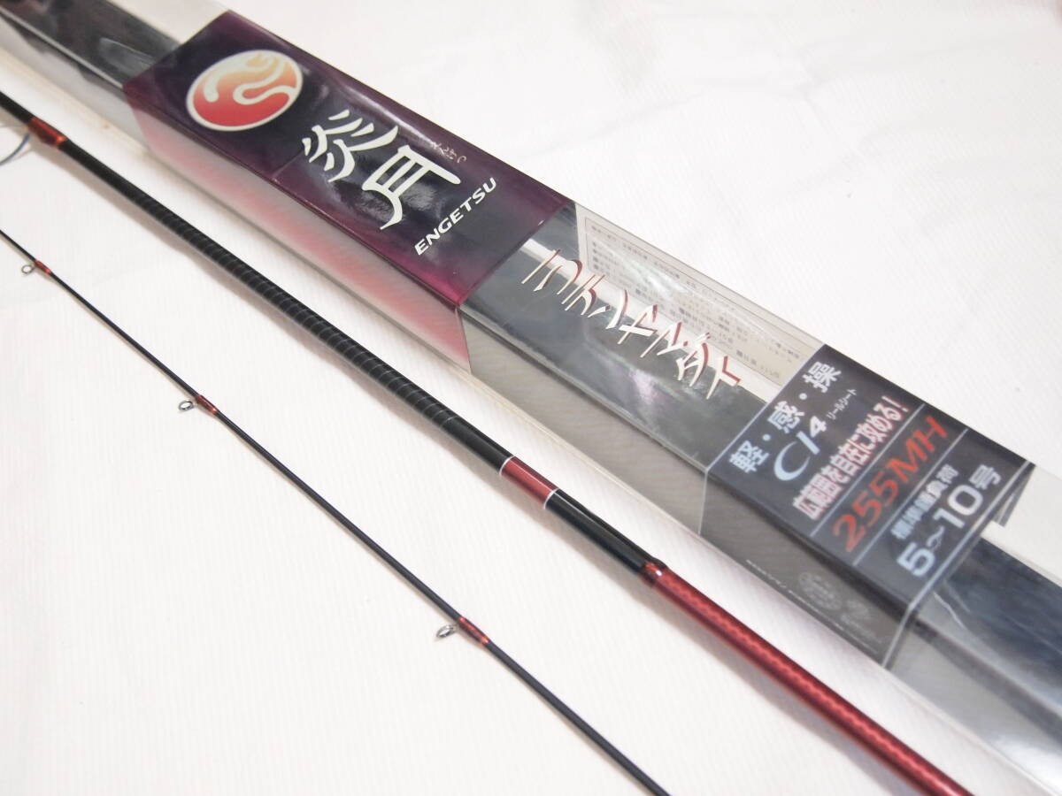 シマノ　リアランサー　湾フグREALANSER WAN FUGU 180 中古 Yahoo!オークション -「湾フグ」(シマノ) (船竿)の落札相場