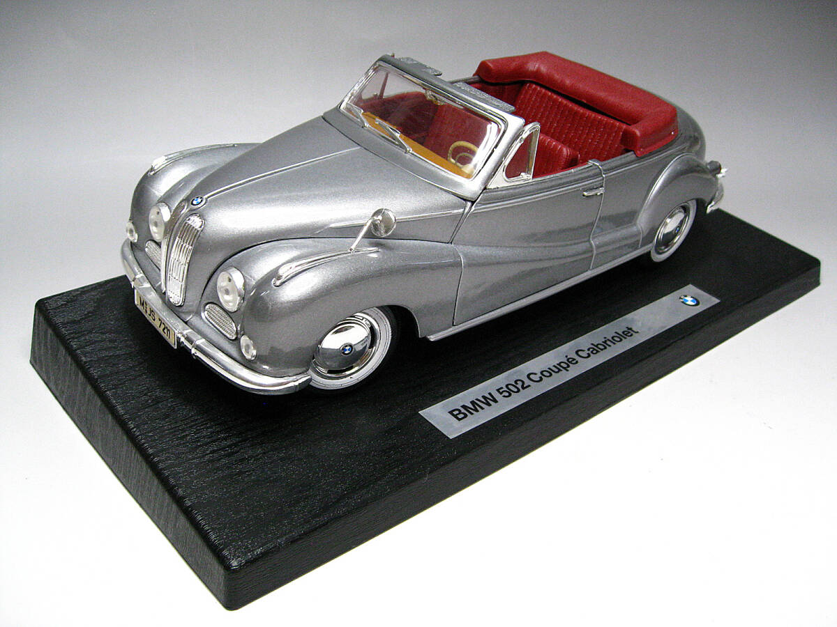 2025年最新】Yahoo!オークション -bmw カブリオレ ミニカーの