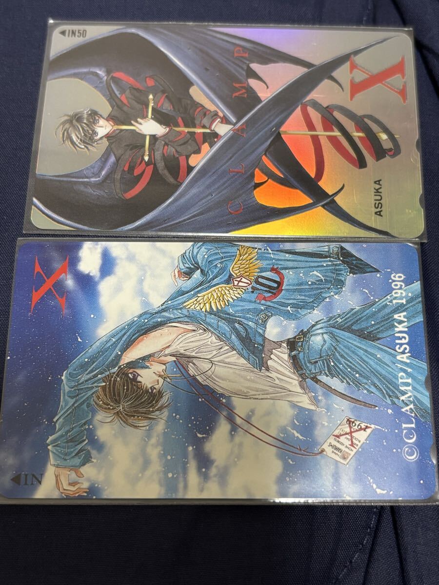 Yahoo!オークション -「clamp x テレカ」の落札相場・落札価格