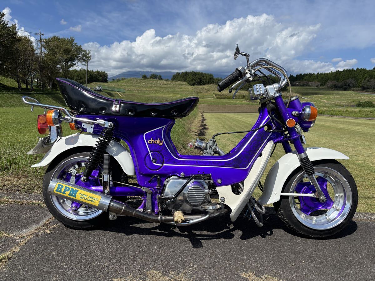 HONDAシャリー ラメ入り】自家塗装済 中華エンジン搭載 ホンダ シャリィ が凄い