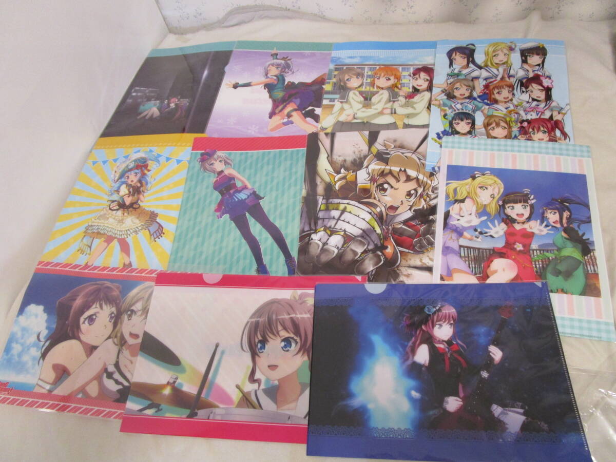 ラブライブ クリアファイル 大量 まとめ売り 14_2_1_d265b09b-c315-4f16-8982