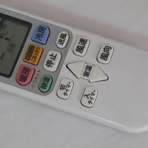 HITACHI RAR-6Z1 エアコン リモコン 日立