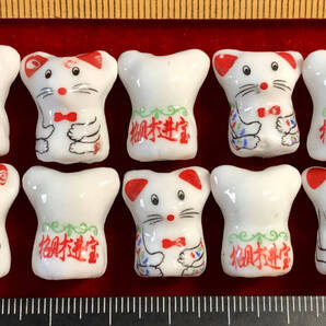 ¶!¶ 白磁のミニチュアワールド - 10個で1単位を 招福の招き猫 ¶!¶ 白磁に”招財進寶”招き猫その一 手作り 手芸 工芸 インテリア 趣味