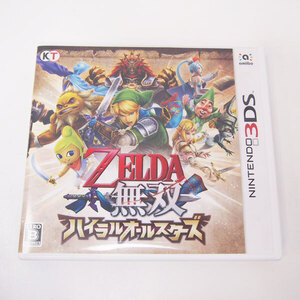 ニンテンドー3DS ゼルダ無双 ハイラルオールスターズ 3DSソフト ゲーム Nintendo ZELDA 無双 (JA39)
