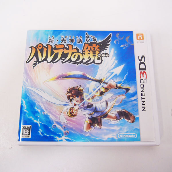 2025年最新】Yahoo!オークション - ニンテンドー3DS専用ソフト