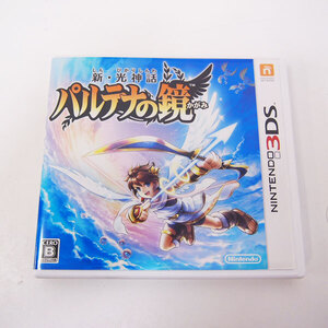 ニンテンドー3DS 新・光神話 パルテナの鏡 3DSソフト ゲーム Nintendo (JA38)