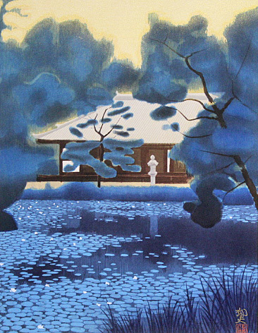 2025年最新】Yahoo!オークション -平山郁夫の中古品・新品・未