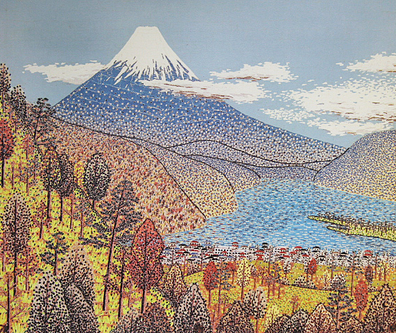 2025年最新】Yahoo!オークション -山下清 富士の中古品・新品