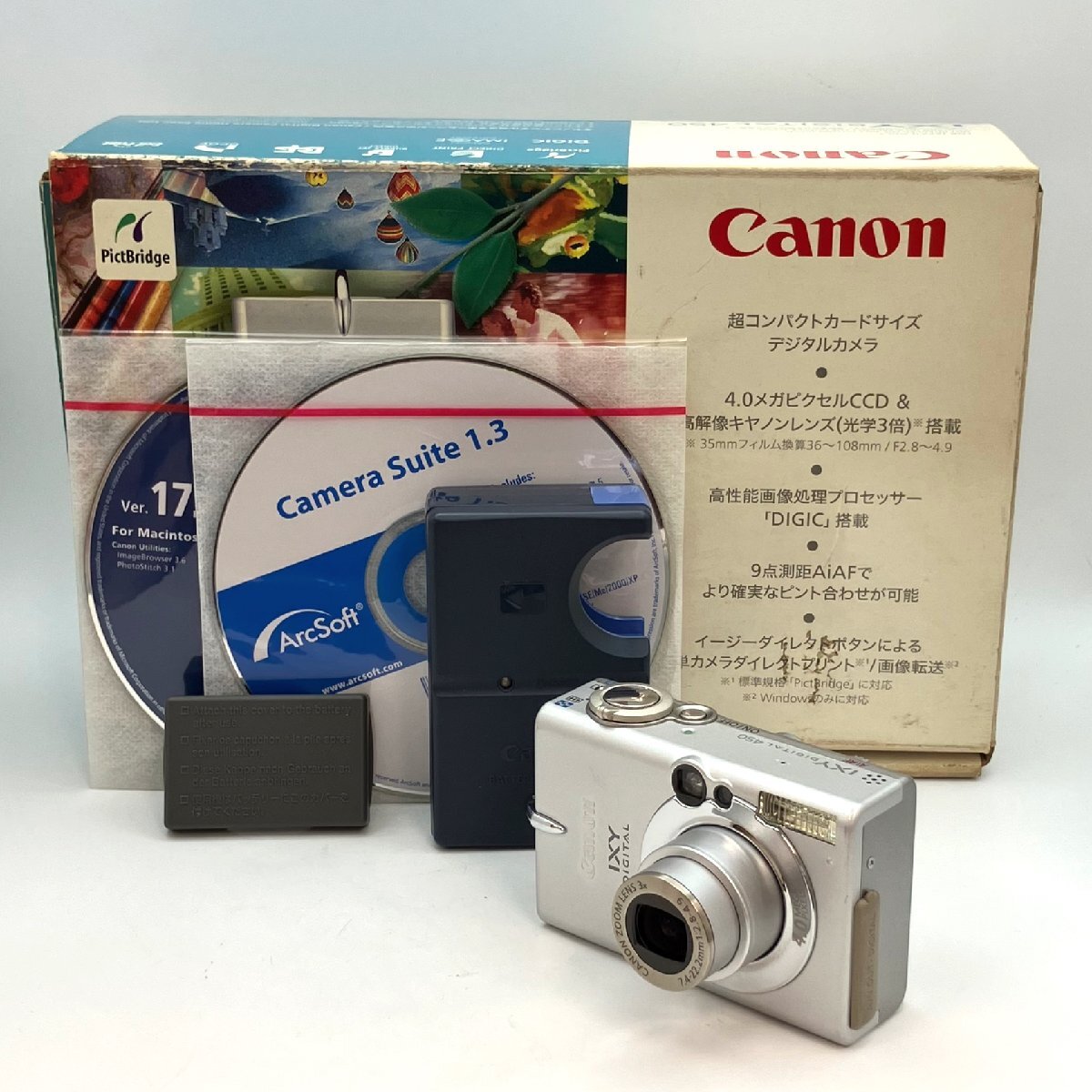 2025年最新】Yahoo!オークション -デジカメジャンクの中古品