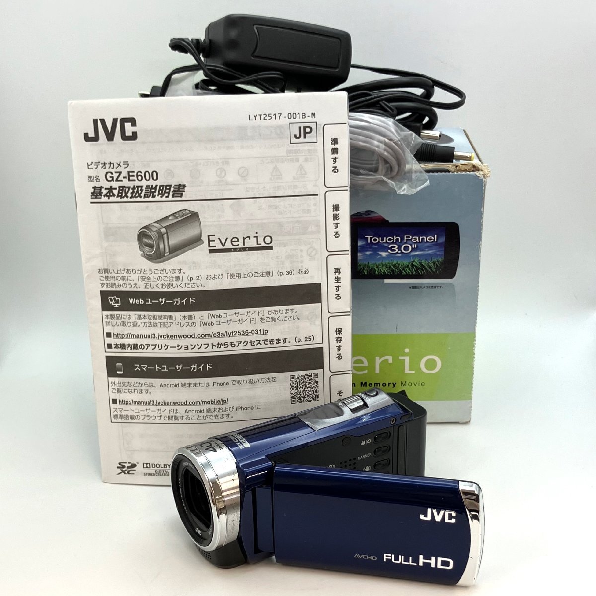 Yahoo!オークション -「gz-e600」の落札相場・落札価格