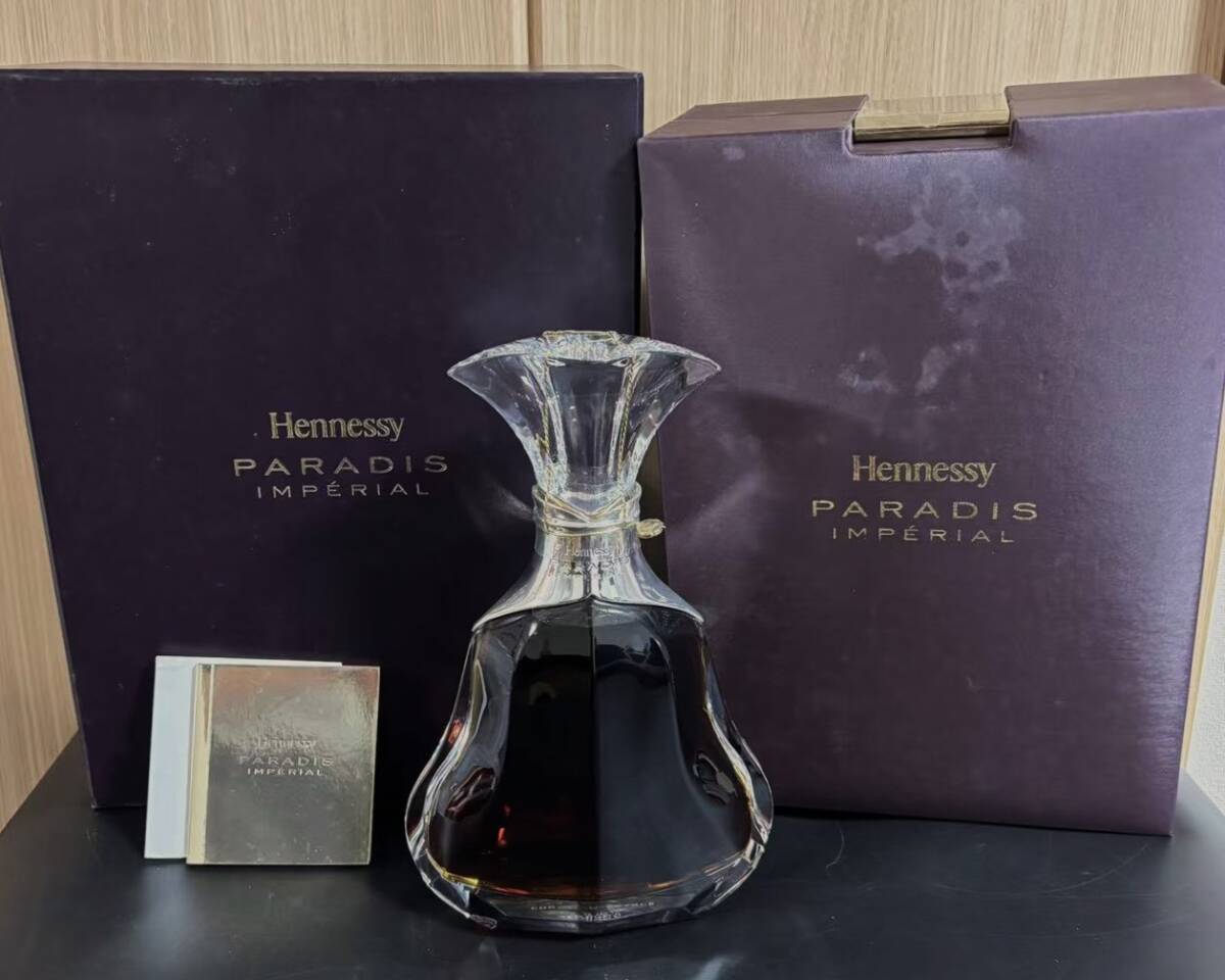 ヘネシー パラディ アンペリアル専用箱.外箱付き（訳あり） 楽天市場】現行 ヘネシー パラディ 700ml ブランデー コニャック