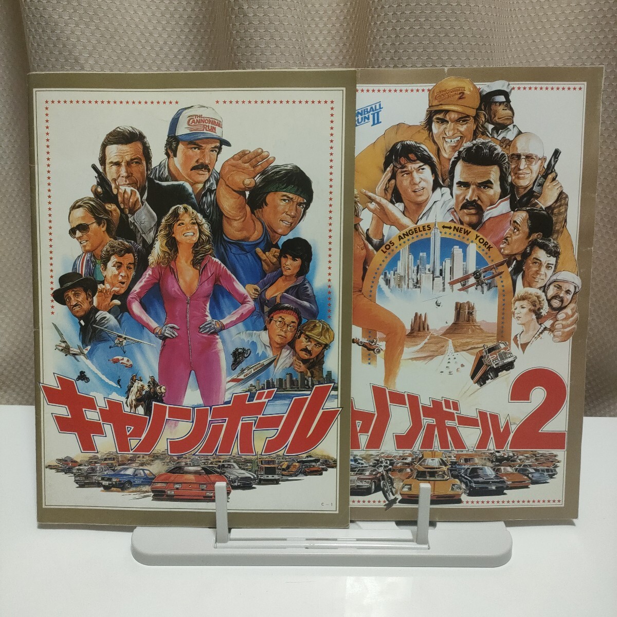 2025年最新】Yahoo!オークション -昭和レトロ(パンフレット)の