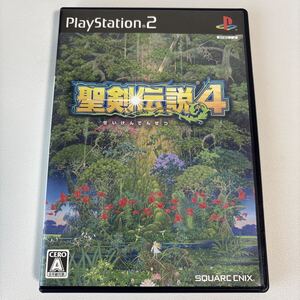 聖剣伝説4 PS2 プレステ ソフト
