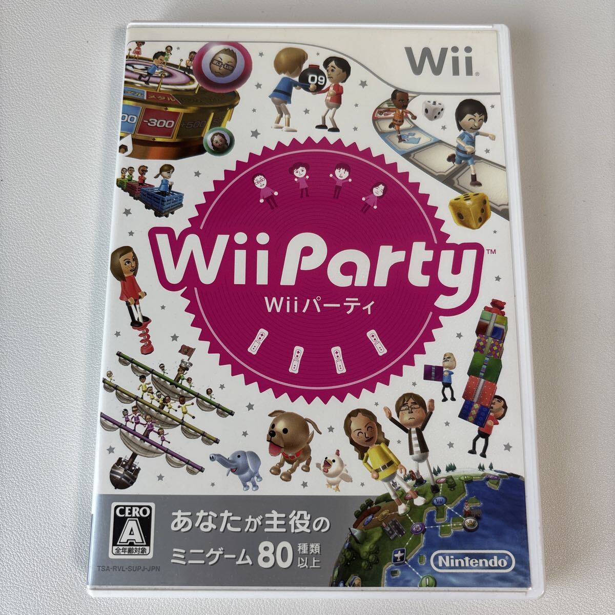 特価♥nintendo　wiiゲームセット♥ Amazon.co.jp: ゲームソフト - Wii: ゲーム