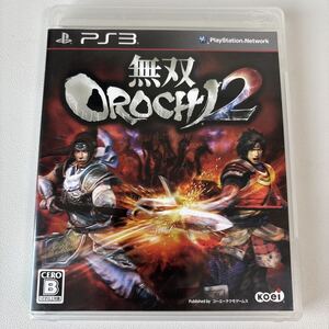 無双OROCHI2 無双オロチ2 PS3