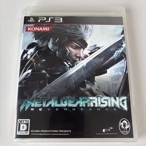 METAL GEAR RISING REVENGEANCE メタルギア ライジング リベンジェンス PS3