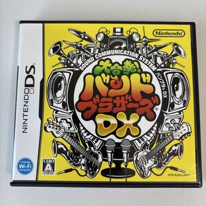 大合奏 バンドブラザーズDX DS ソフト