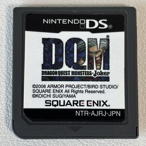 ドラゴンクエストモンスターズ ジョーカー DS ソフト DQM JOKER
