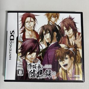 薄桜鬼 随想録 DS ソフト ニンテンドーDS ゲームソフト