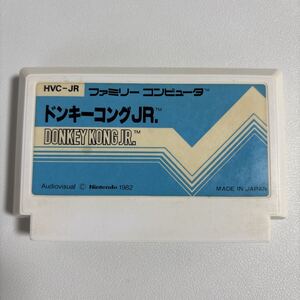 ドンキーコング JR. DONKEY KONG FC ファミコン ソフト