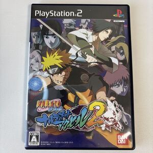 NARUTO ナルト 疾風伝 ナルティメットアクセル2 PS2 ソフト プレイステーション2