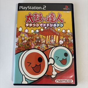 太鼓の達人 タタコンでドドンがドン PS2 ソフト プレイステーション2