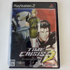 タイムクライシス3 PS2 ソフト プレステ2 プレイステーション2 ナムコ namco TIME CRISIS
