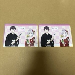 時々ボソッとロシア語でデレる隣のアーリャさん ロシデレ スイパラ ブロマイド 2枚