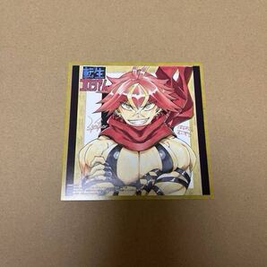 転生コロシアム ミニ色紙 ゲーマーズ コミックフェア