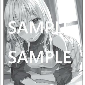 ロシデレ 時々ボソッとロシア語でデレる隣のアーリャさん ブロマイド 4