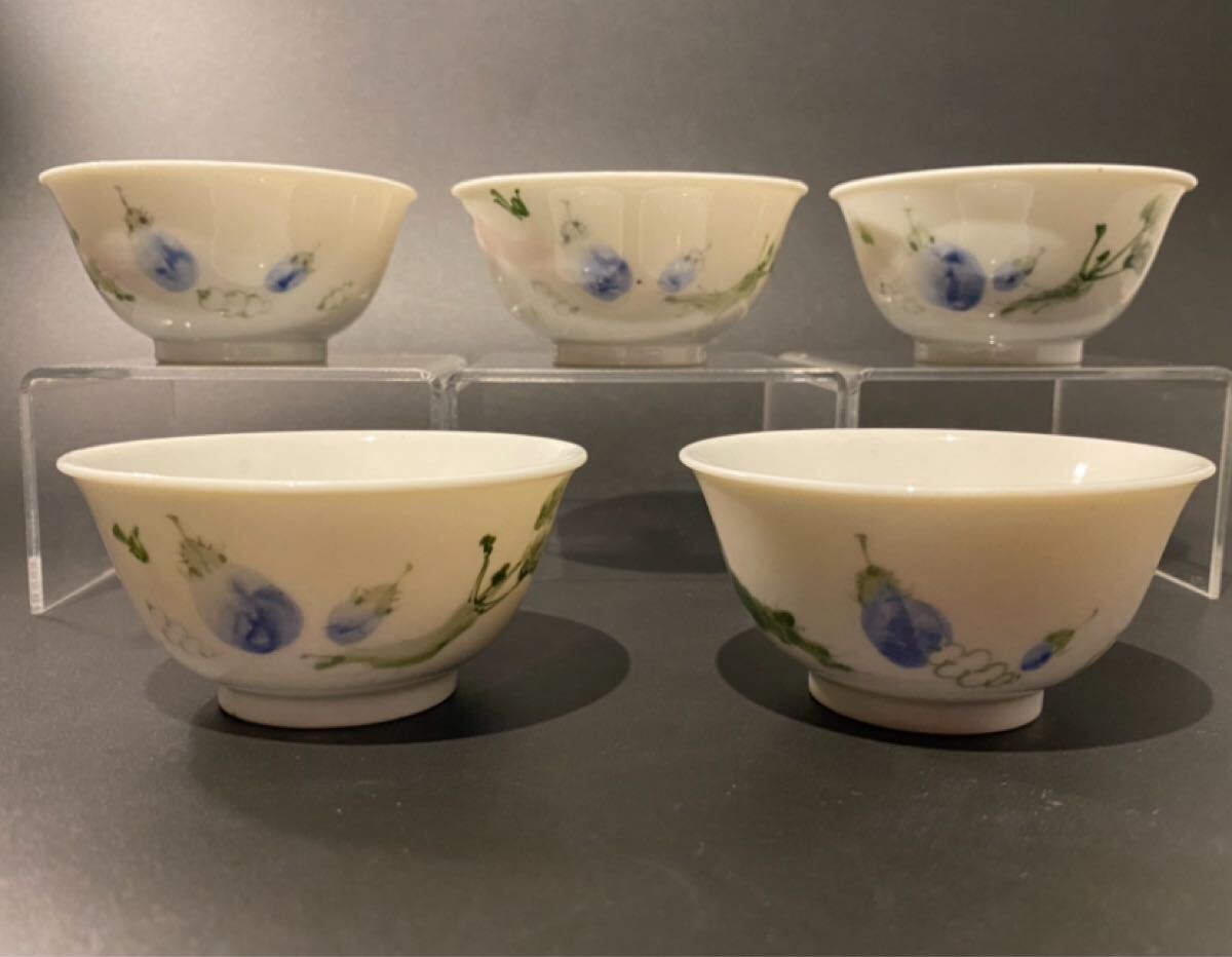 西浦焼 湯呑み一対 売却済）西浦焼 湯呑一対 飾皿 | 小野静観堂