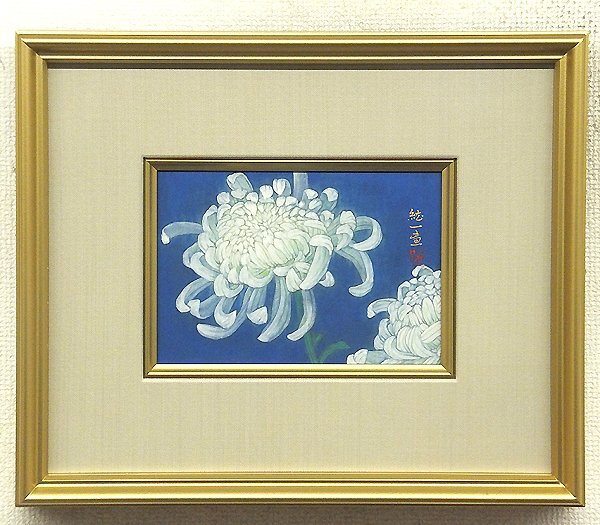 Yahoo!オークション -「石踊達哉」(絵画) (美術品)の落札相場・落札価格