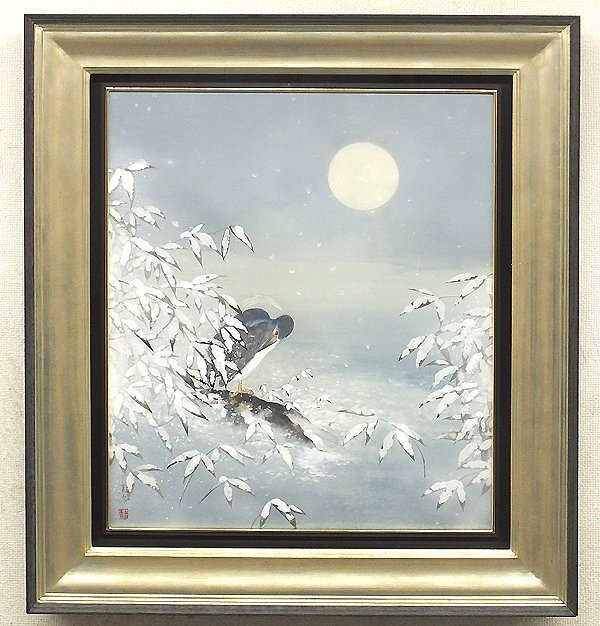 木村圭吾、【孤高の城塞】、新品高級額 額装付、日本画 希少画集画 状態良好 木村圭吾、【月光滝桜】、希少な額装用画集より、新品額装付