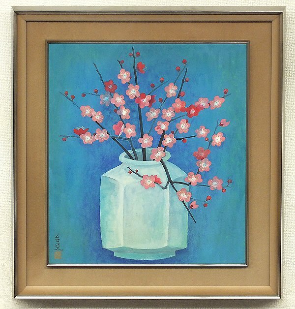 Yahoo!オークション -「浜田」(日本画) (絵画)の落札相場・落札価格